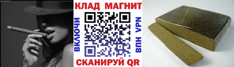 Названия наркотиков Гурьевск АМФЕТАМИН  MEGA рабочий сайт  Меф мяу мяу  APVP  ГАШИШ  Кокаин  Канабис 