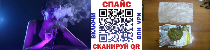 мориарти клад  Гурьевск  Бутират BDO 
