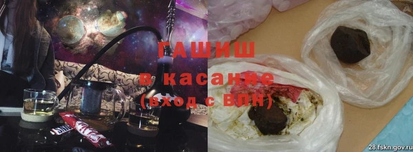 мефедрон Балахна