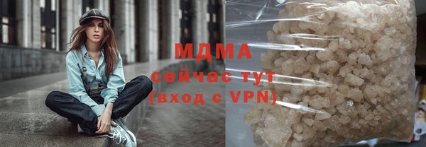 спиды Баксан