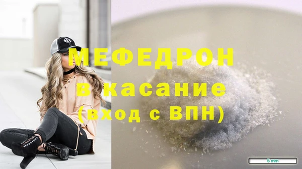 твердый Балабаново