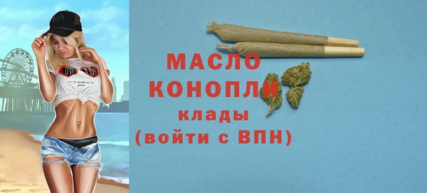 спиды Баксан