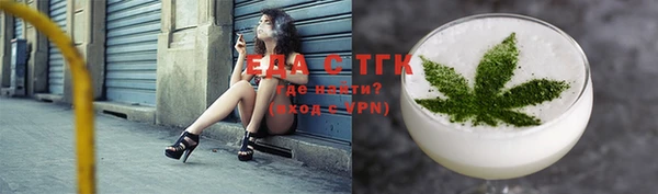 твердый Балабаново