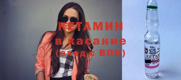 мефедрон Балахна