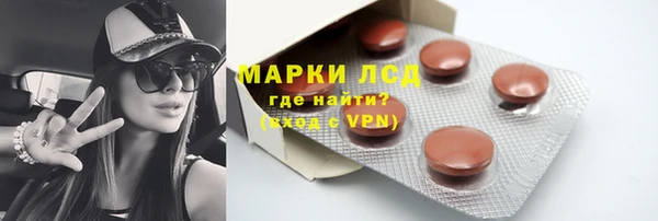 твердый Балабаново
