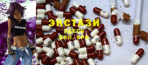 спиды Баксан