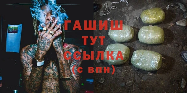 твердый Балабаново