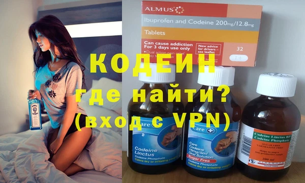спиды Баксан