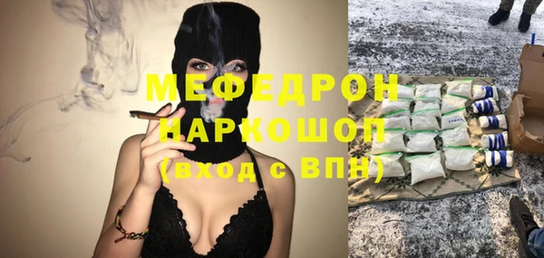 твердый Балабаново