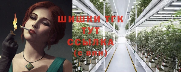 твердый Балабаново