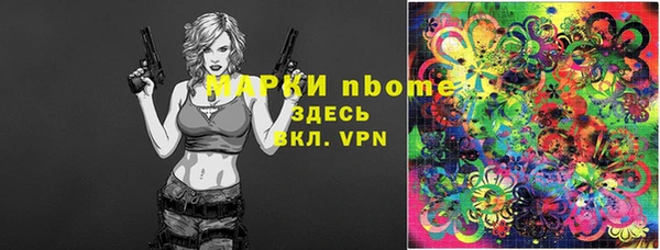 твердый Балабаново