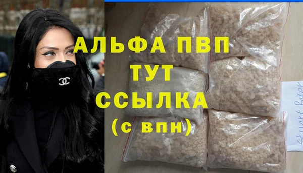 твердый Балабаново