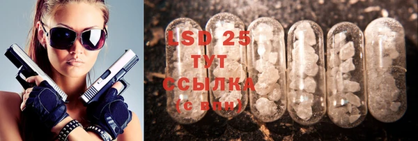 твердый Балабаново