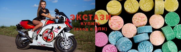мефедрон Балахна