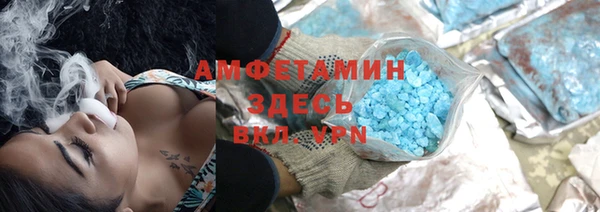 твердый Балабаново